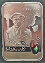 20 zł złotych 2005 Tadeusz Makowski