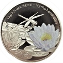 Białoruś 10 Rubli 2012 Ważka SREBRO (1)