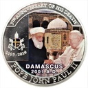 Palau 1 Dolar 2001 Jan Paweł II (2)