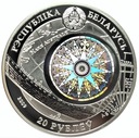 Białoruś Żaglowce 20 Rubli 2009 Dar Pomorza