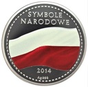 Symbole Narodowe Zygmunt I Stary 2014 Ag999