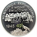 10 zł 2005 60 r. zakończenia II Wojny Światowej