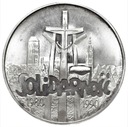 100000 zł złotych 1990 Solidarność TYP A SREBRO