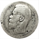 Rosja 1 rubel 1898 SREBRO
