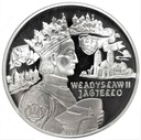Władysław Jagiełło Grunwald SREBRO