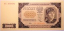 1948 500 zł Pięćset złotych seria CC RZADKI