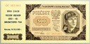 1948 500 zł Pięćset złotych seria CC NADRUK (2)