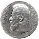 Rosja 1 rubel 1898 SREBRO