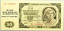 1948 50 zł Pięćdziesiąt Złotych seria EL NADRUK (2