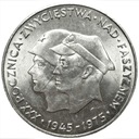 200 zł 1975 XXX Rocznica Zwycięstwa nad faszyzmem
