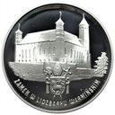 20 zł złote 1996 Zamek w Lidzbarku Warmińskim