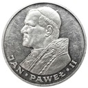 1000 zł złotych 1983 Jan Paweł II SREBRO