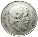 Węgry 5 Forintów 1947 Kossuth