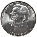 50000 złotych 1988 Piłsudski Niepodległość SREBRO