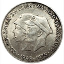 200 zł 1975 XXX Rocznica Zwycięstwa nad faszyzmem