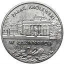 2 zł złote 1995 Pałac Królewski w Łazienkach