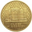 2 zł złote 1998 Zamek w Kórniku