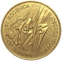 2 zł złote 1998 Niepodległość 1918