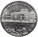 2 zł złote 1995 Pałac Królewski w Łazienkach