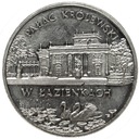 2 zł złote 1995 Pałac Królewski w Łazienkach