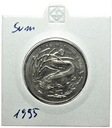 2 zł złote 1995 Sum