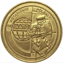 2 zł złote 1999 Wstąpienie do NATO