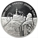 20 zł złotych 2005 Jasna Góra 350-l Obrony