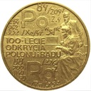 2 zł złote 1998 Skłodowska Polon i rad