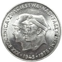 200 zł 1975 XXX Rocznica Zwycięstwa nad faszyzmem