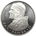 1000 zł złotych 1982 Jan Paweł II SREBRO