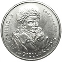 20000 zł złotych 1993 Kazimierz IV Jagiellończyk
