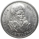 20000 zł złotych 1993 Kazimierz IV Jagiellończyk