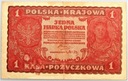 1919 1 Jedna Marka Polska I Serja CW