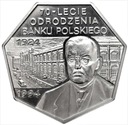 300000 zł złotych 1994 Odrodzenie Banku PL
