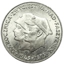 200 zł 1975 XXX Rocznica Zwycięstwa nad faszyzmem