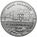 2 zł złote 1995 Pałac Królewski w Łazienkach