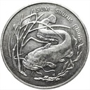 2 zł złote 1995 Sum