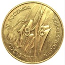 2 zł złote 1998 Niepodległość 1918