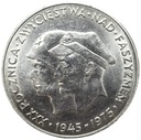 200 zł 1975 XXX Rocznica Zwycięstwa nad faszyzmem