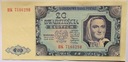 1948 20 zł Dwadzieścia Złotych, seria HK