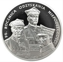 20 złotych 2008 Odzyskanie Niepodległości