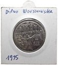 2 zł złote 1995 Bitwa Warszawska 1920