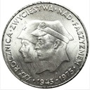 200 zł 1975 XXX Rocznica Zwycięstwa nad faszyzmem