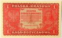 1919 1 Jedna Marka Polska I Serja DX