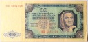 1948 20 zł Dwadzieścia Złotych, seria HR
