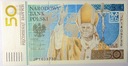 2006 Banknot 50 zł złotych Jan Paweł II - JPII
