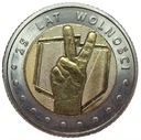 5 zł złotych 2014 25 Lat Wolności