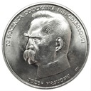 50000 złotych 1988 Piłsudski Niepodległość SREBRO