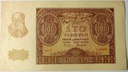 1940 100 zł złotych, ser.E