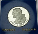 1000 zł złotych 1982 Jan Paweł II SREBRO